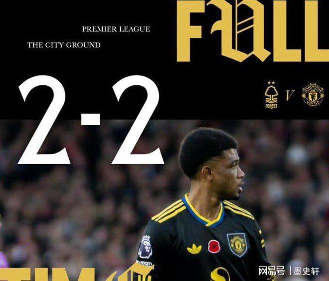 多米真人-阿森纳客场惨败伯恩利,遭遇连败是哪一年