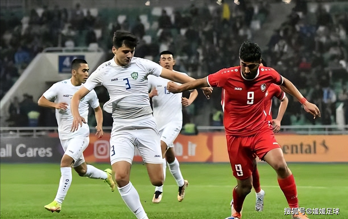 多米体育-足球运动的国际赛事有哪些